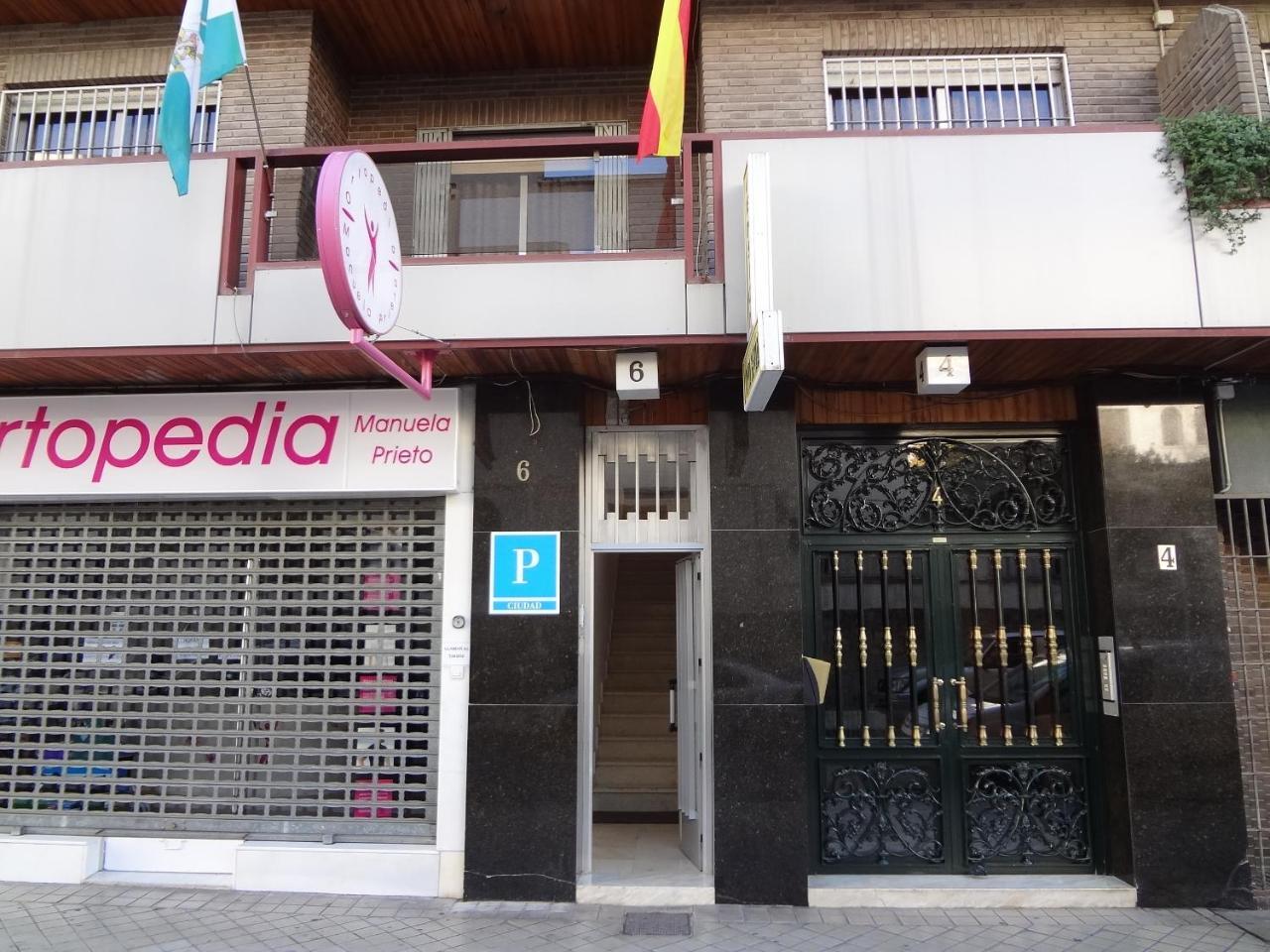 Pension Vista Nevada Granada Exterior foto